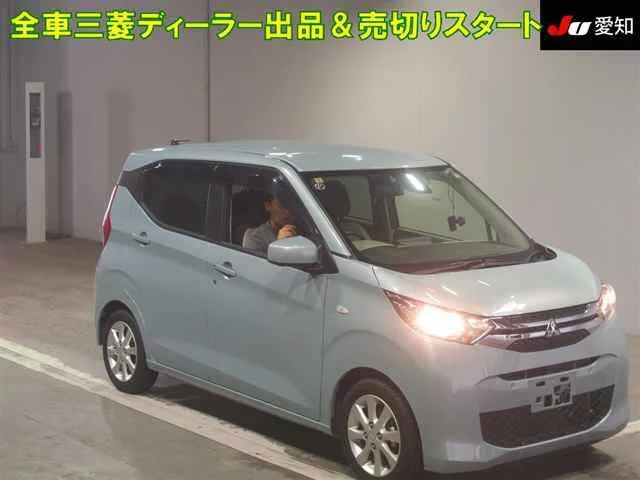Mitsubishi eK Wagon B33W 2023